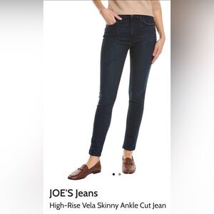 NWT Joe’s jeans, high rise Vela skinny ankle, cut jeans size 24
